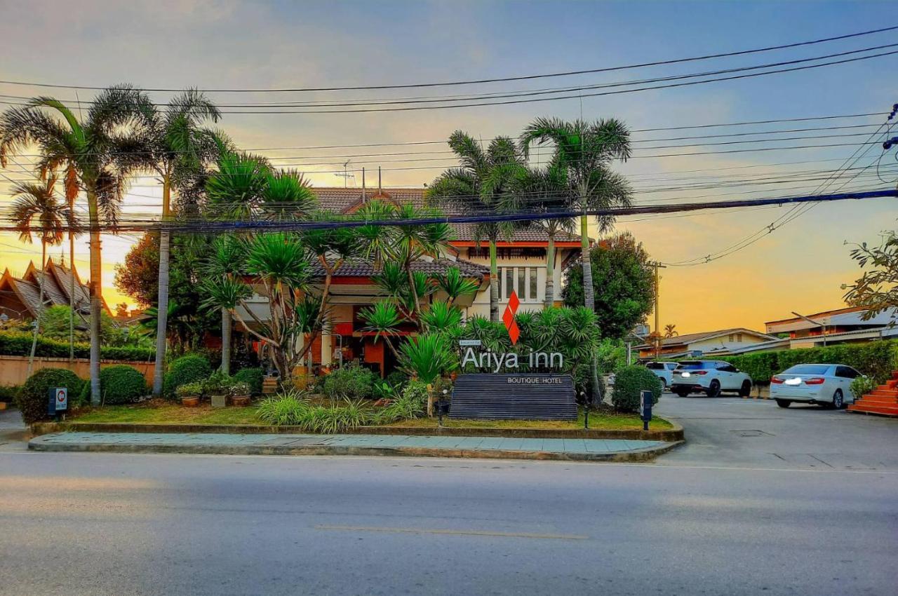 Ariya Inn Chiangrai Чианг Рай Екстериор снимка