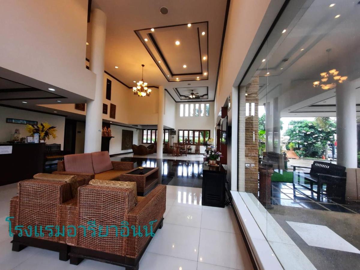 Ariya Inn Chiangrai Чианг Рай Екстериор снимка