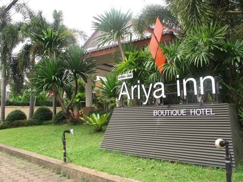 Ariya Inn Chiangrai Чианг Рай Екстериор снимка