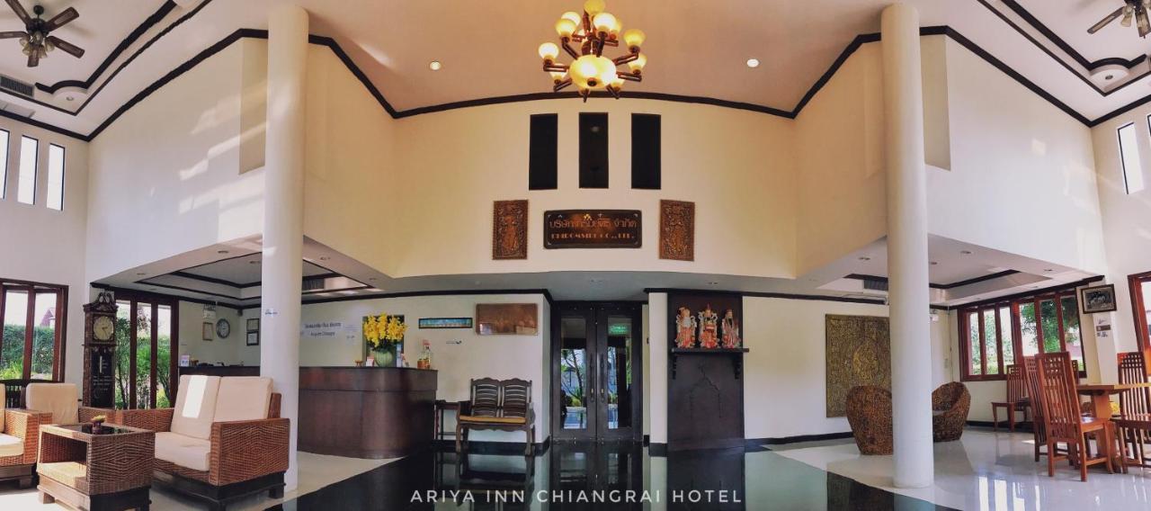Ariya Inn Chiangrai Чианг Рай Екстериор снимка