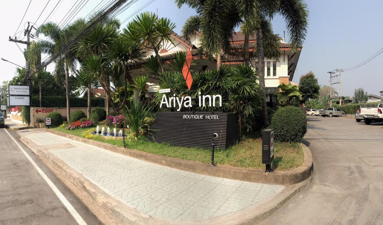 Ariya Inn Chiangrai Чианг Рай Екстериор снимка